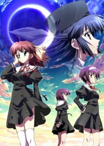 Эф: История воспоминаний Смотреть Последнюю Серию