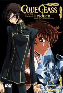 Код Гиас: Восставший Лелуш Смотреть Последнюю Серию