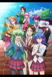 Правда в том, что я... Смотреть Последнюю Серию