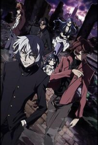 Безграничный: Хёбу Кёсукэ Смотреть Последнюю Серию