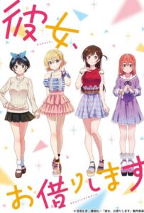 Девушка на час Смотреть Последнюю Серию