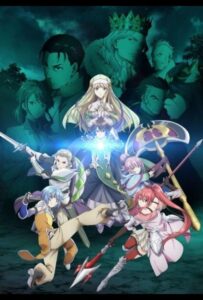 Восьмой сын, я так не думаю! Смотреть Последнюю Серию