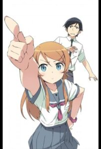 Ну не может сестренка быть такой милой Смотреть Последнюю Серию