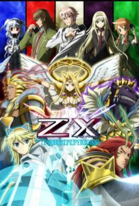Z/X Смотреть Последнюю Серию