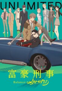 Сыщик-миллионер. Баланс: Неограничен Смотреть Последнюю Серию