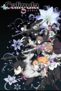 Калигула Смотреть Последнюю Серию