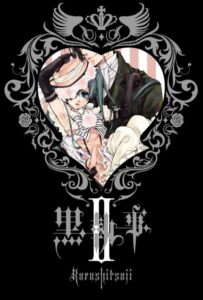 Тёмный дворецкий Смотреть Последнюю Серию