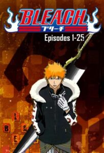 Блич Смотреть Последнюю Серию