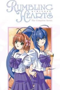 Беспокойные сердца Смотреть Последнюю Серию