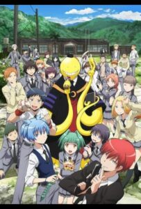 Класс убийц Смотреть Последнюю Серию