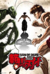 Баки Ханма Смотреть Последнюю Серию