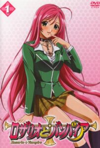 Розарио + Вампир Смотреть Последнюю Серию