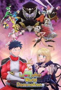 Любовь после мирового господства Смотреть Последнюю Серию