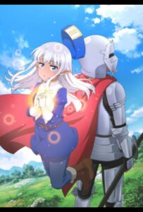 Этот противный целитель! Смотреть Последнюю Серию