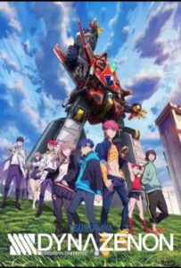 Диназенон Смотреть Последнюю Серию