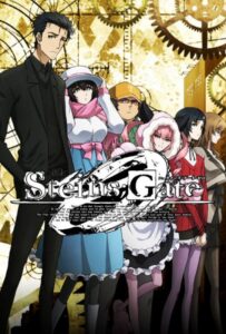 Врата Штейна: Ноль Смотреть Последнюю Серию