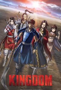 Королевство Смотреть Последнюю Серию